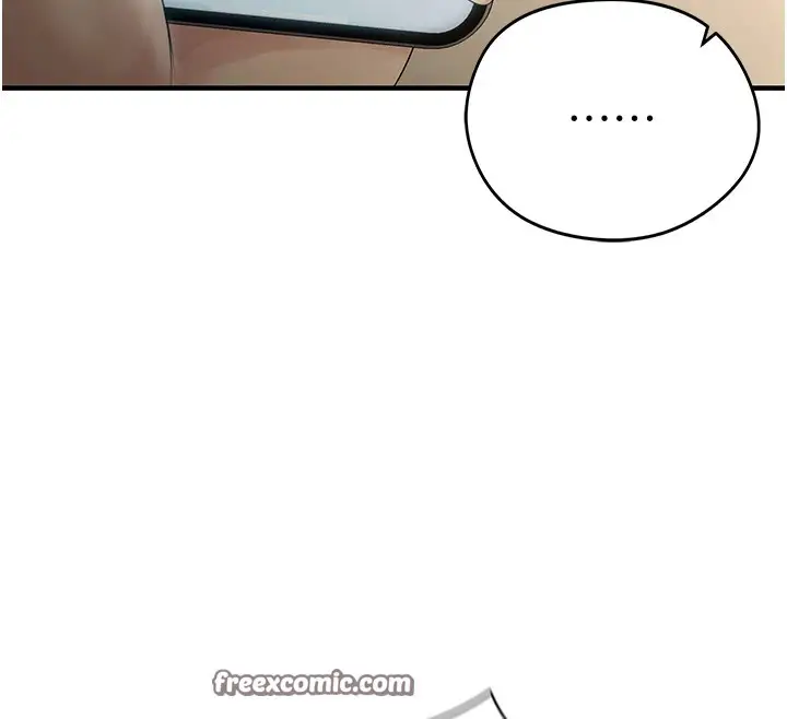 漫画《足球型男脱单指南》第1话第70张图