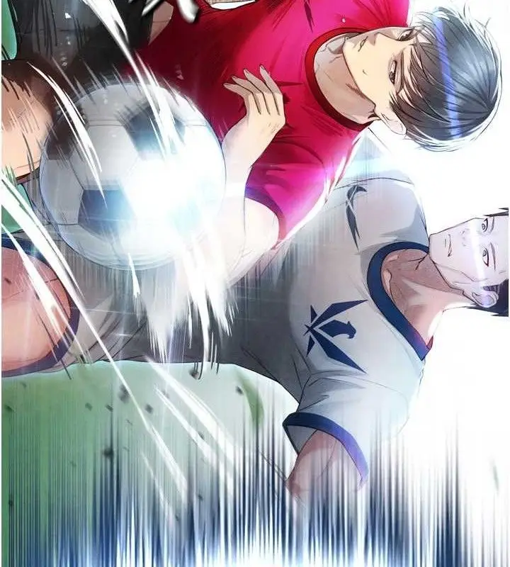 漫画《足球型男脱单指南》第2话第130张图