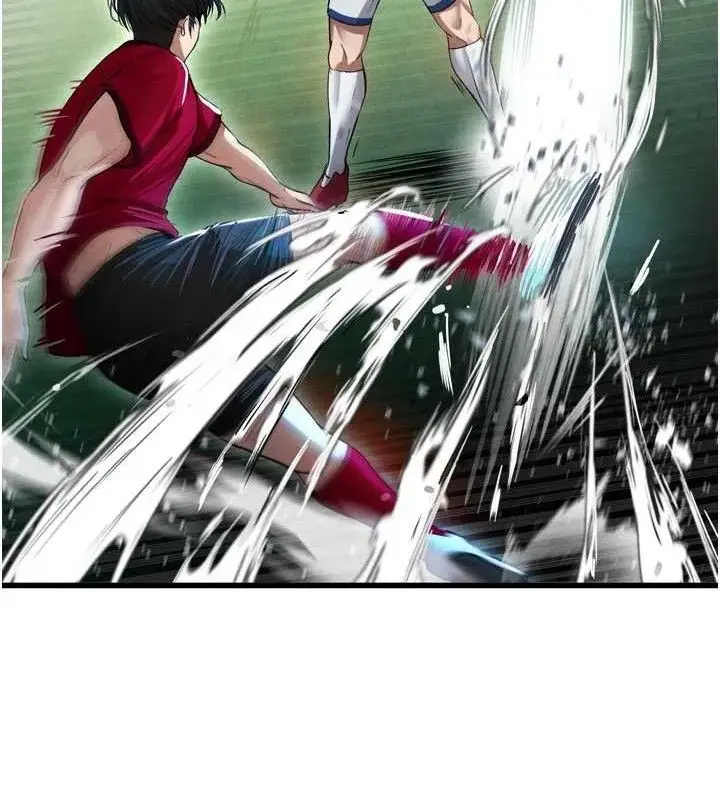 漫画《足球型男脱单指南》第2话第155张图