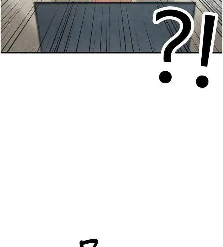 漫画《足球型男脱单指南》第2话第39张图