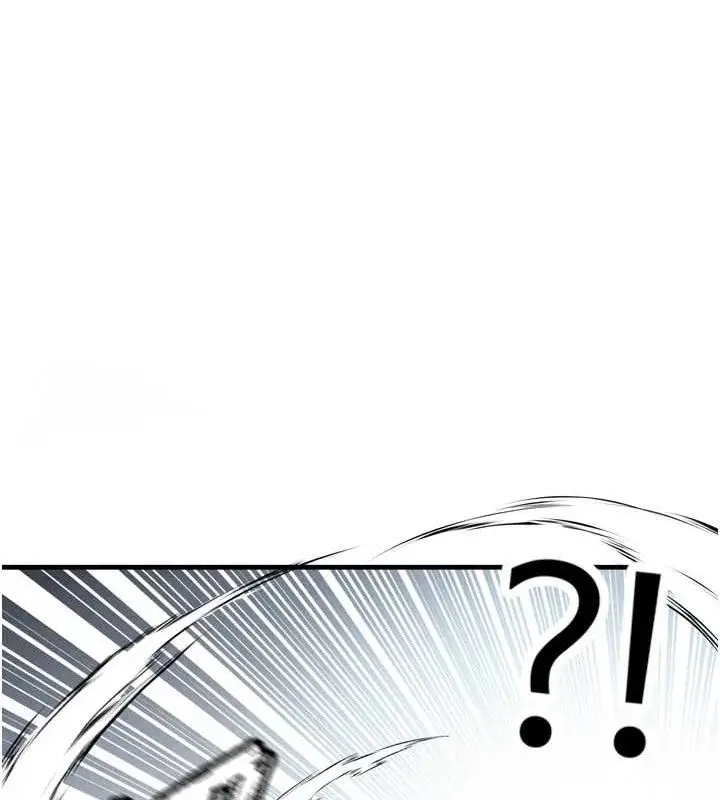 漫画《足球型男脱单指南》第2话第51张图