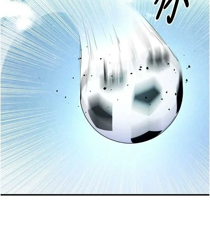 漫画《足球型男脱单指南》第2话第64张图