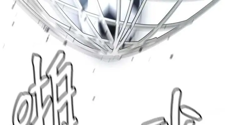 漫画《足球型男脱单指南》第2话第76张图