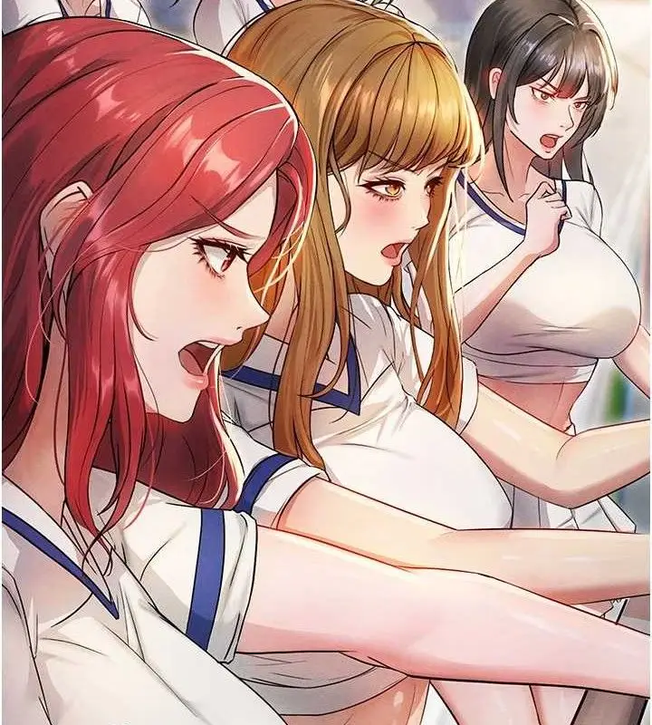 漫画《足球型男脱单指南》第3话第116张图