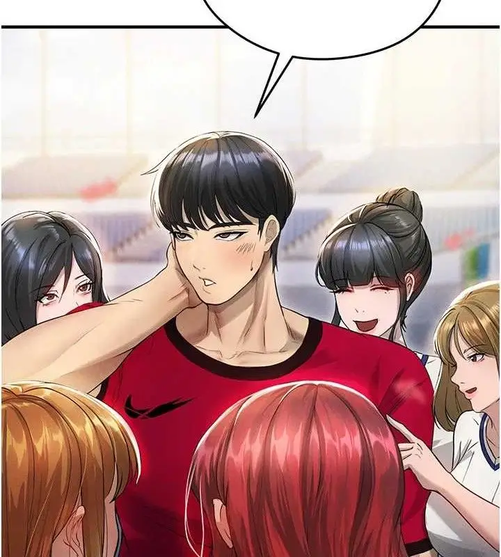 漫画《足球型男脱单指南》第3话第164张图