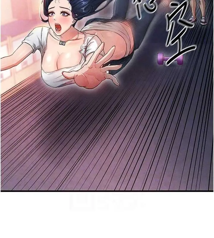 漫画《足球型男脱单指南》第3话第47张图
