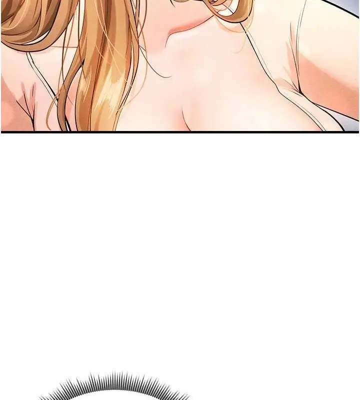 漫画《足球型男脱单指南》第4话第40张图