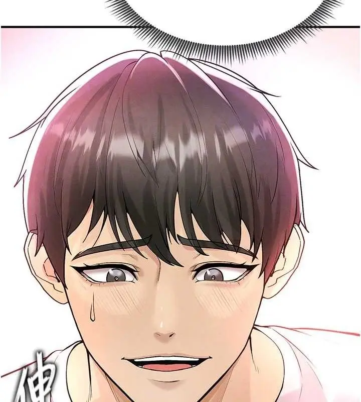 漫画《足球型男脱单指南》第4话第73张图