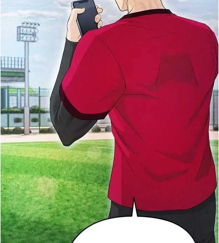 漫画《足球型男脱单指南》第5话第129张图