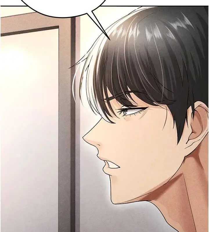 漫画《足球型男脱单指南》第5话第156张图