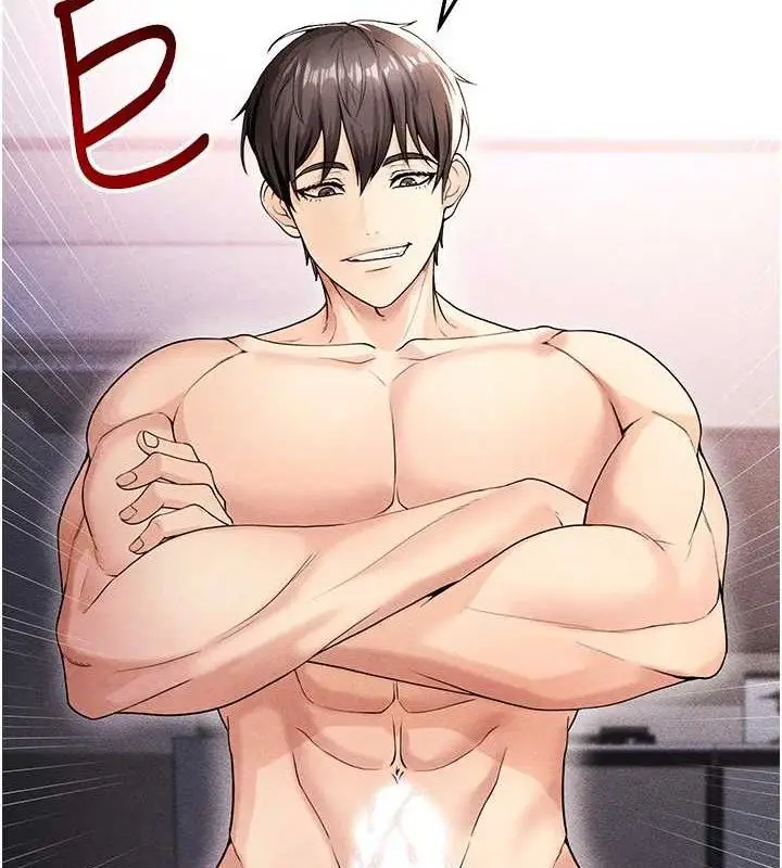 漫画《足球型男脱单指南》第5话第2张图