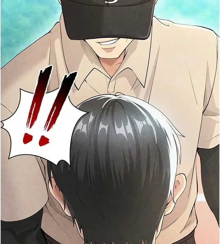 漫画《足球型男脱单指南》第5话第80张图