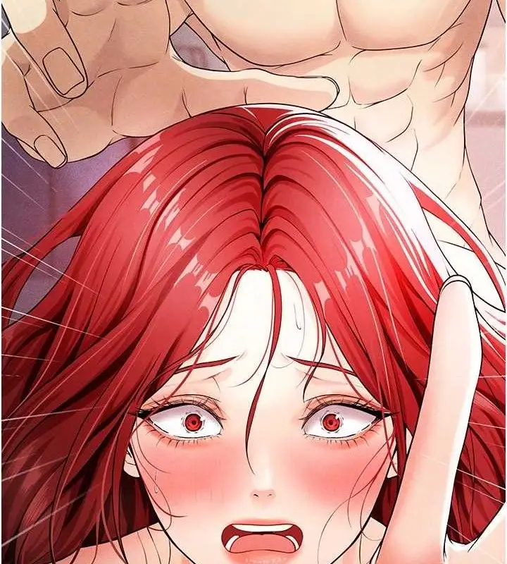 漫画《足球型男脱单指南》第5话第9张图