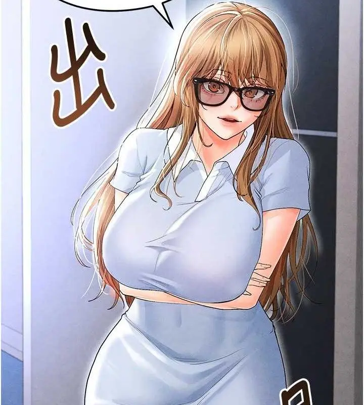 漫画《足球型男脱单指南》第6话第167张图