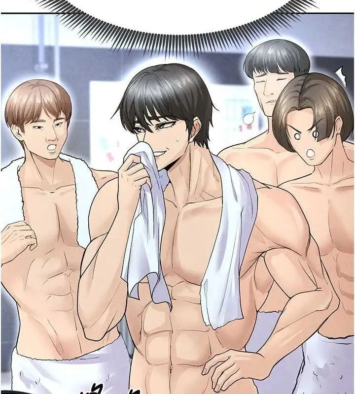 漫画《足球型男脱单指南》第6话第172张图
