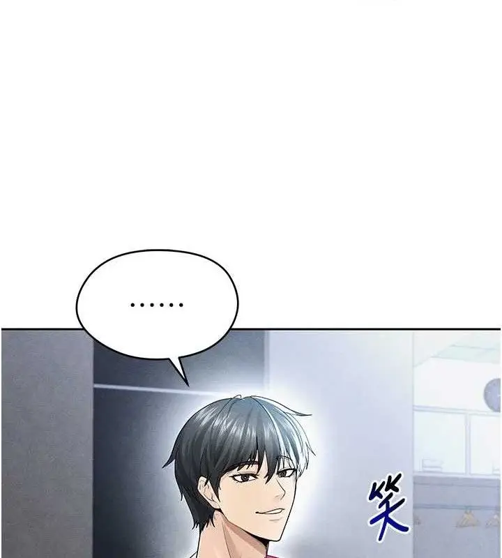 漫画《足球型男脱单指南》第6话第184张图