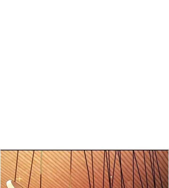 漫画《足球型男脱单指南》第7话第17张图