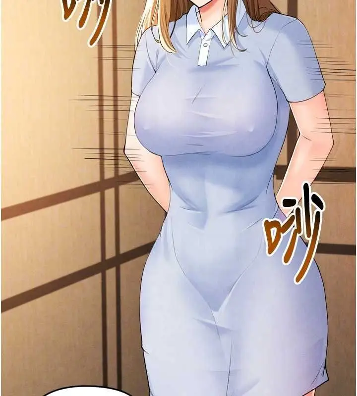 漫画《足球型男脱单指南》第7话第47张图