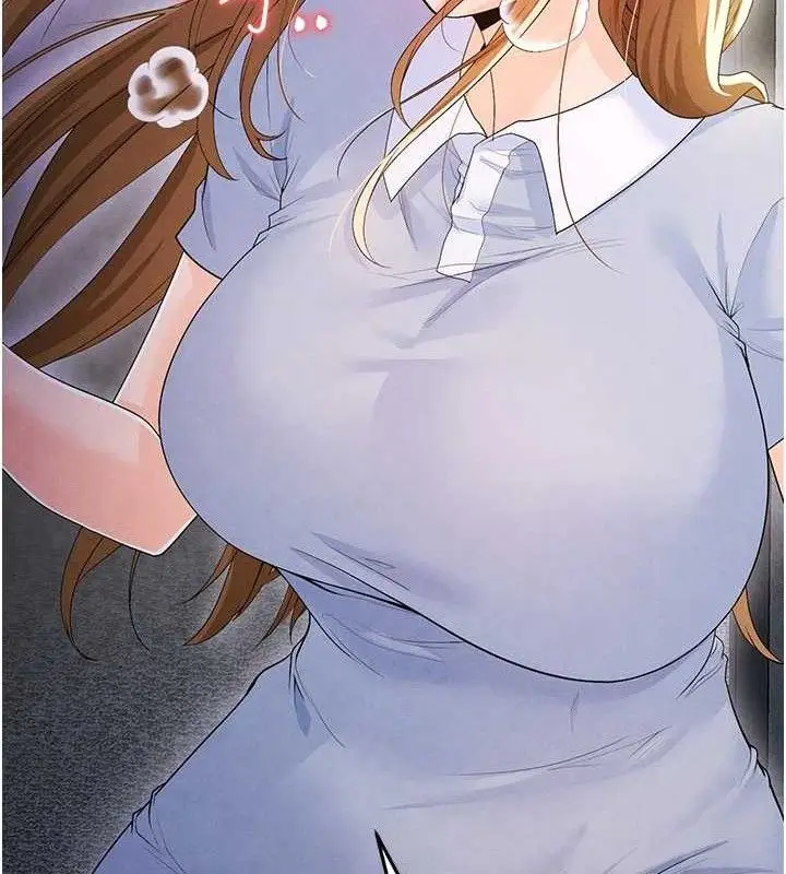 漫画《足球型男脱单指南》第8话第134张图