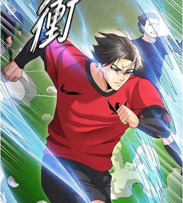 漫画《足球型男脱单指南》第8话第159张图