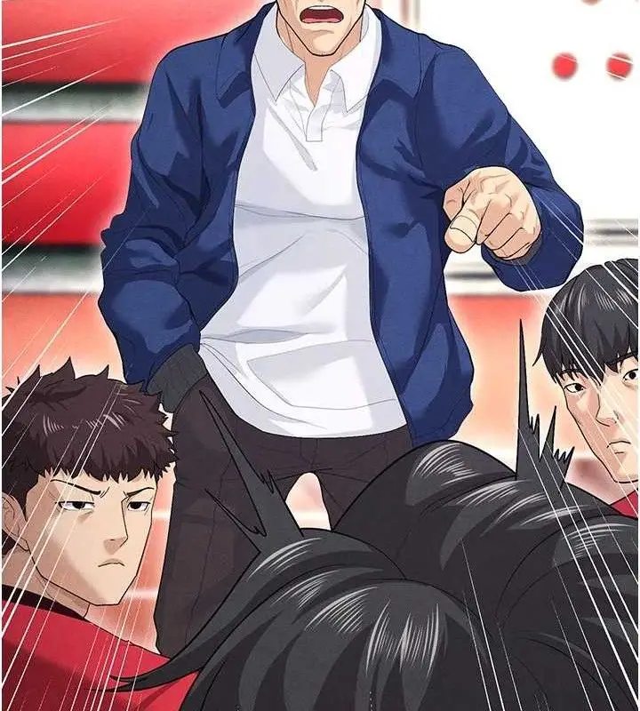 漫画《足球型男脱单指南》第8话第195张图