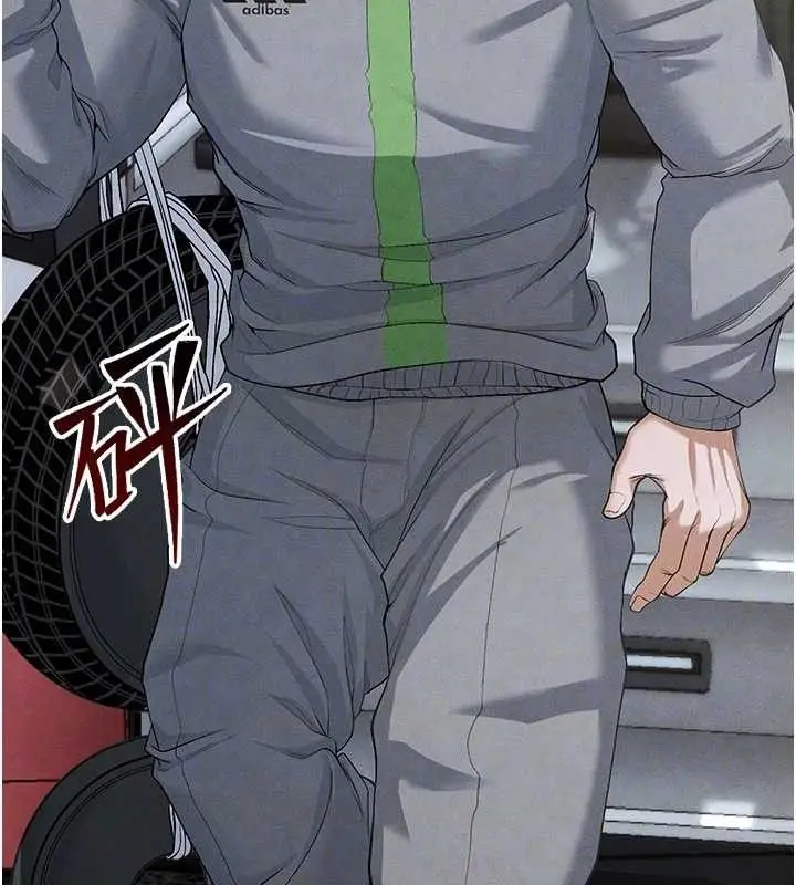 漫画《足球型男脱单指南》第9话第106张图