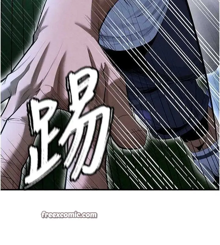 漫画《足球型男脱单指南》第9话第154张图
