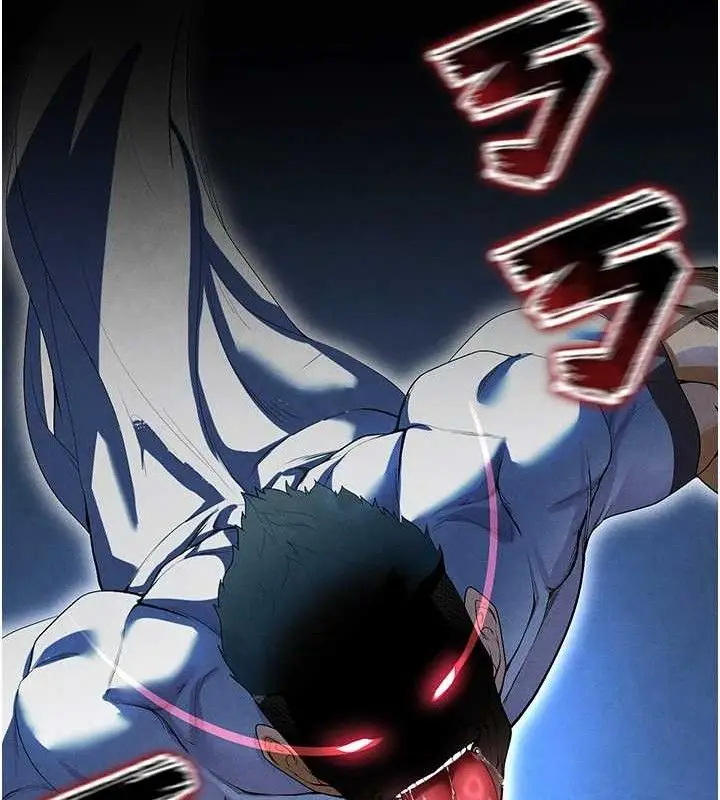 漫画《足球型男脱单指南》第9话第166张图