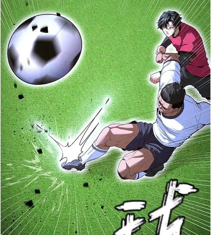 漫画《足球型男脱单指南》第9话第176张图