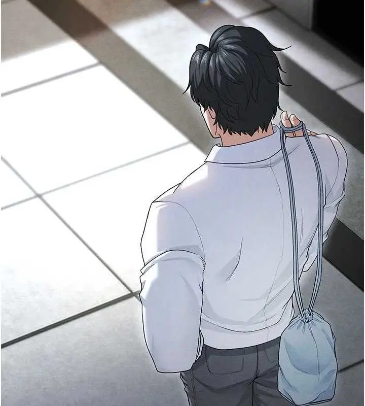 漫画《足球型男脱单指南》第9话第85张图
