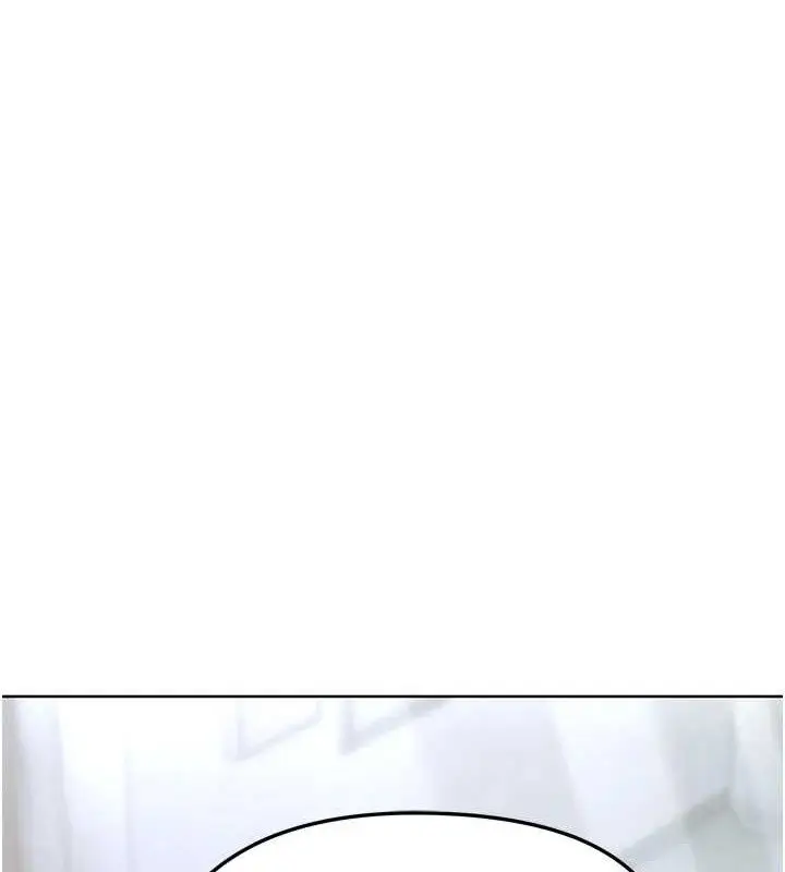 漫画《足球型男脱单指南》第10话第169张图