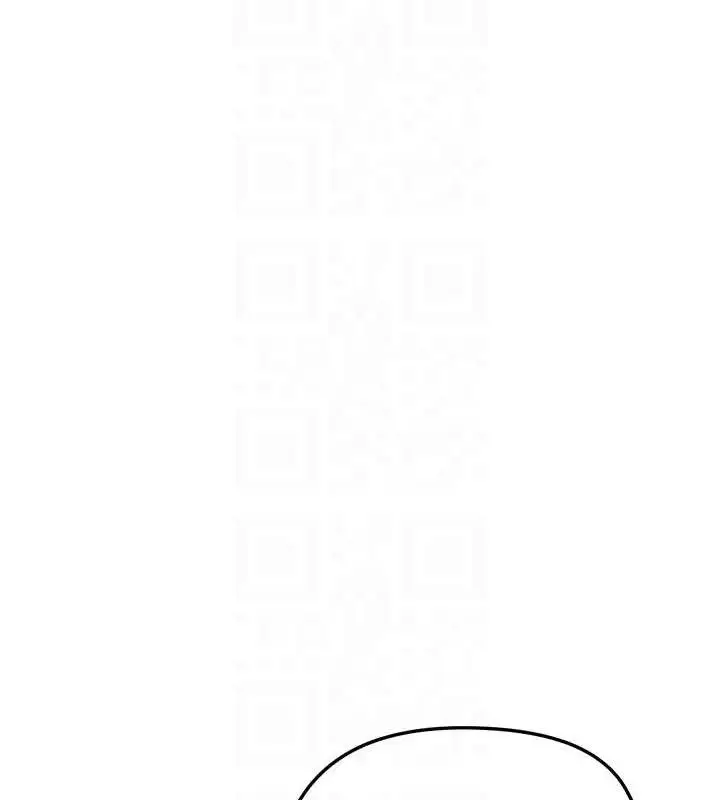 漫画《足球型男脱单指南》第10话第18张图