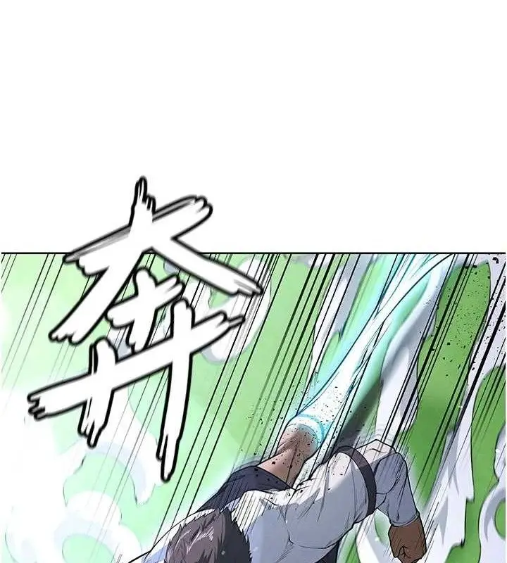 漫画《足球型男脱单指南》第10话第183张图