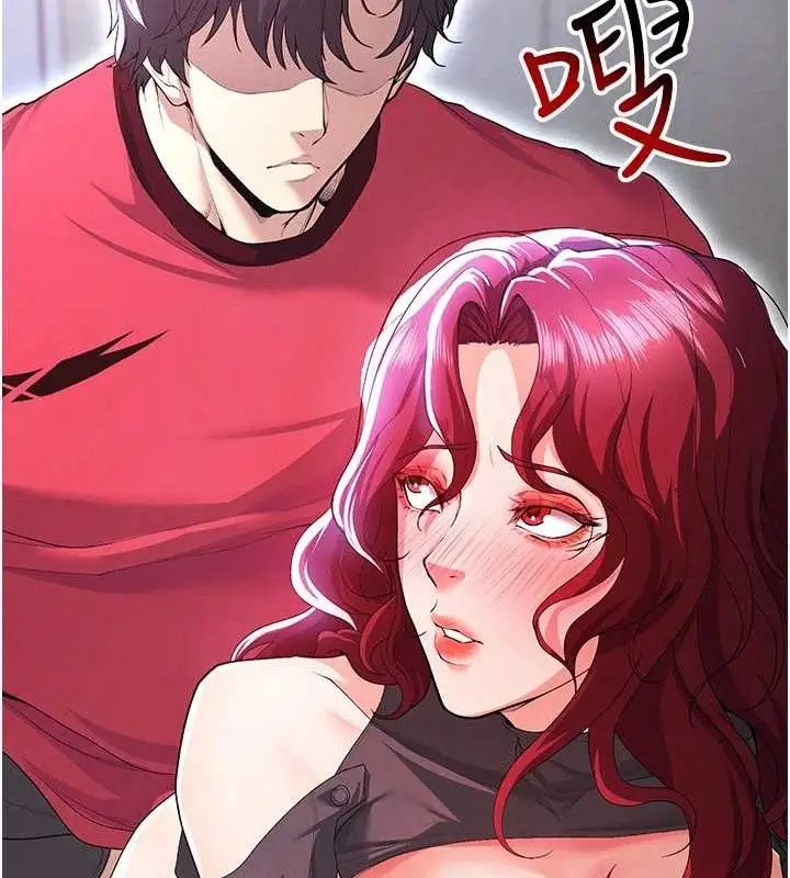 漫画《足球型男脱单指南》第10话第27张图