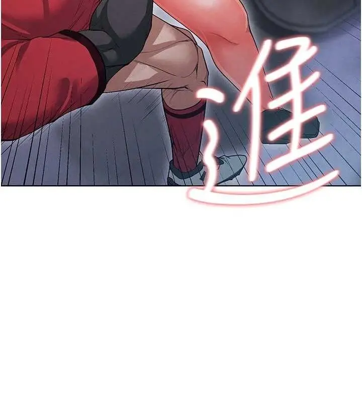 漫画《足球型男脱单指南》第10话第31张图