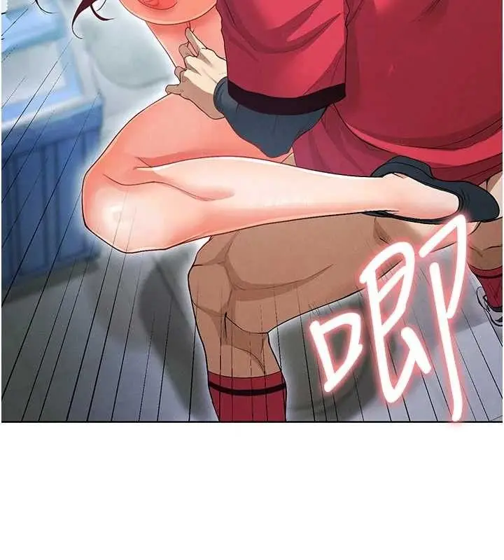 漫画《足球型男脱单指南》第10话第87张图