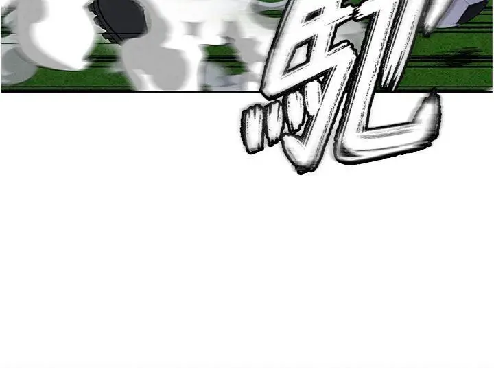 漫画《足球型男脱单指南》第11话第109张图