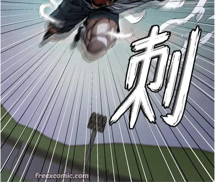 漫画《足球型男脱单指南》第11话第140张图