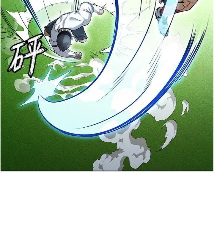漫画《足球型男脱单指南》第11话第147张图