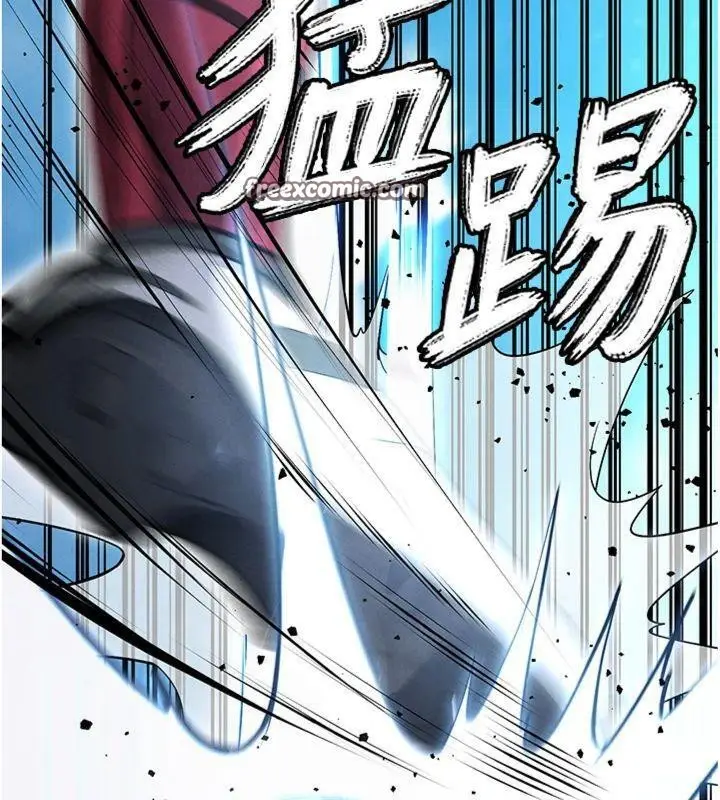 漫画《足球型男脱单指南》第11话第154张图