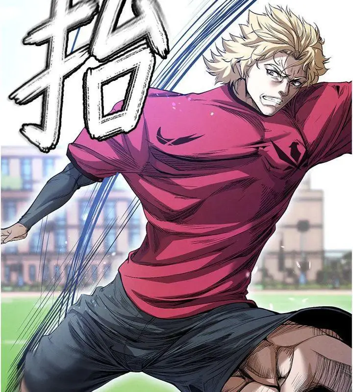 漫画《足球型男脱单指南》第11话第177张图
