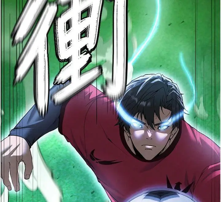 漫画《足球型男脱单指南》第11话第26张图