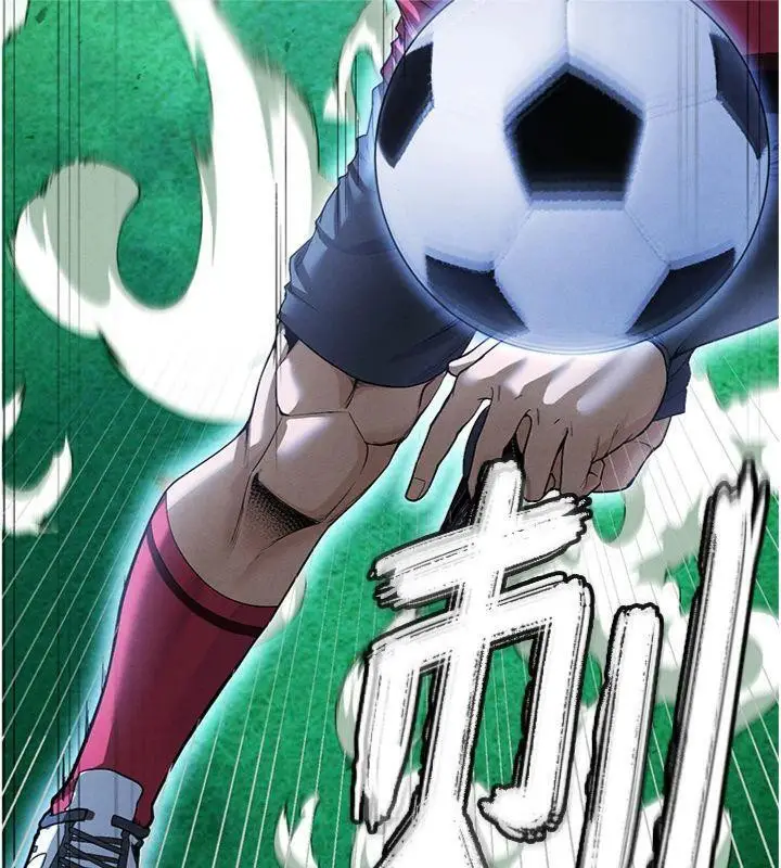 漫画《足球型男脱单指南》第11话第27张图