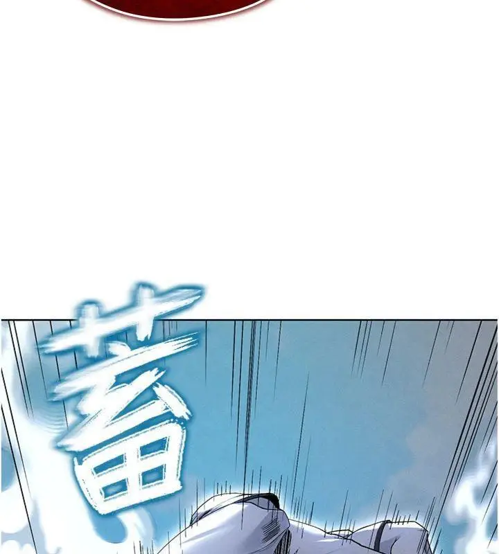 漫画《足球型男脱单指南》第11话第38张图