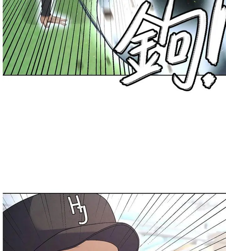 漫画《足球型男脱单指南》第11话第5张图
