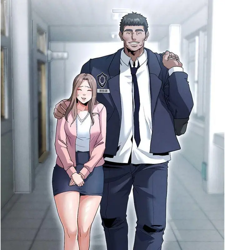 漫画《足球型男脱单指南》第11话第76张图