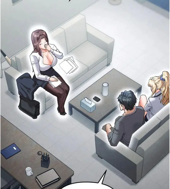 漫画《足球型男脱单指南》第12话第149张图