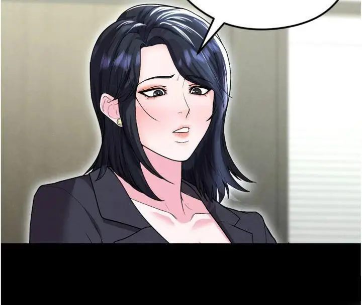 漫画《足球型男脱单指南》第12话第178张图
