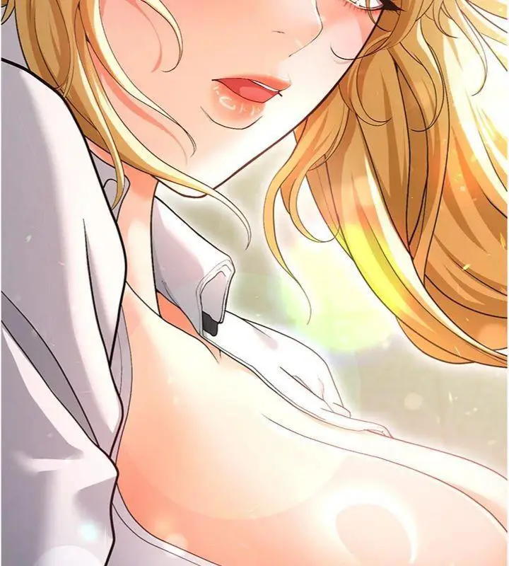 漫画《足球型男脱单指南》第13话第77张图