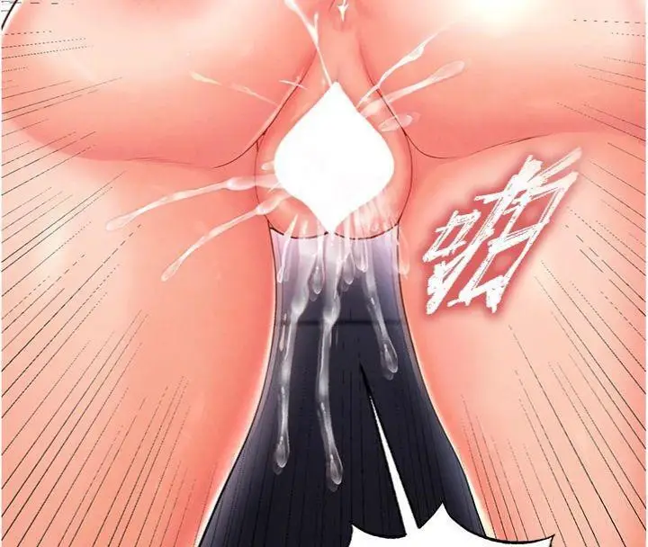 漫画《足球型男脱单指南》第14话第142张图